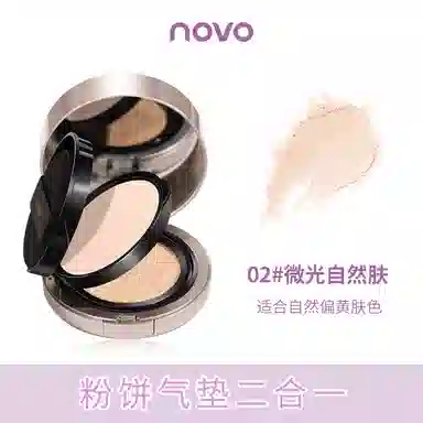 NOVO