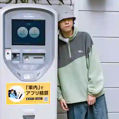 oddCIRKUS FW24 Fleece Pullover