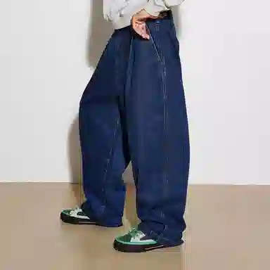 oddCIRKUS Retro Straight Jeans