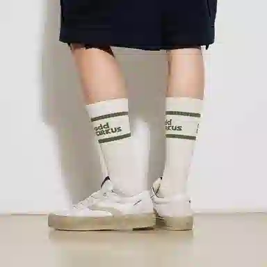 oddCIRKUS Astley Pro