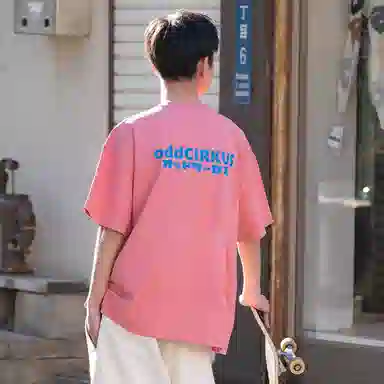 oddCIRKUS SS25 logoT