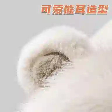 匹克 秋冬可爱卡通小熊亲肤毛绒加厚加绒保暖骑车防寒 聚酯纤维 斗篷帽 男女同款情侣款