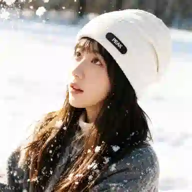 匹克 微标高级感大头围户外运动冷帽护耳保暖防寒防冻加厚加绒耳罩两件套 腈纶 绒线帽 男女同款情侣款