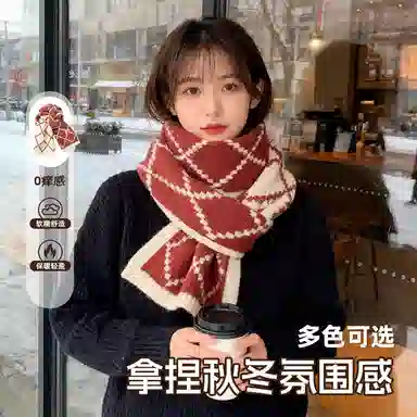 匹克 【降温必备|礼盒可选】冬季加厚防寒保暖百搭文艺范柔软亲肤 腈纶 绒线围巾 男女同款情侣款
