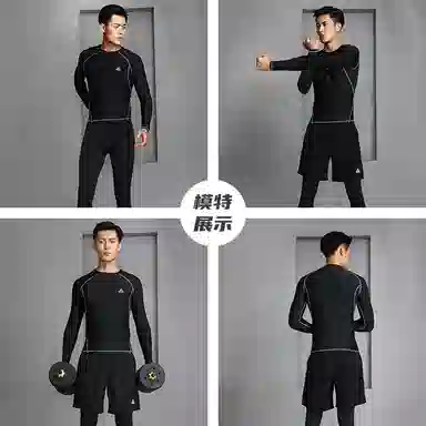 Peak Sports Running Set Black