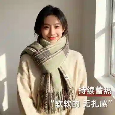 匹克 【礼盒可选】小清新显气质加厚防寒保暖百搭格纹设计文艺范柔软亲肤 聚酯纤维 绒线围巾 男女同款情侣款 多色
