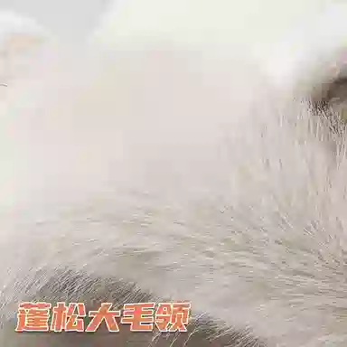 匹克 秋冬可爱卡通小熊亲肤毛绒加厚加绒保暖骑车防寒 聚酯纤维 斗篷帽 男女同款情侣款