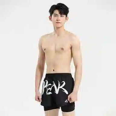 swim