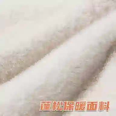 匹克 秋冬可爱卡通小熊亲肤毛绒加厚加绒保暖骑车防寒 聚酯纤维 斗篷帽 男女同款情侣款