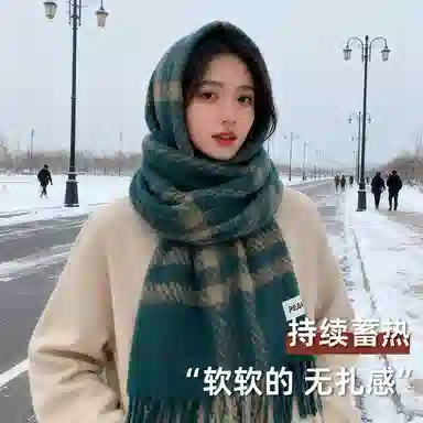 匹克 【降温必备|礼盒可选】冬季加厚柔软亲肤保暖防寒韩系格子百搭 聚酯纤维 绒线围巾 男女同款情侣款 绿色