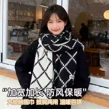 匹克 【降温必备|礼盒可选】冬季加厚防寒保暖百搭文艺范柔软亲肤 腈纶 绒线围巾 男女同款情侣款