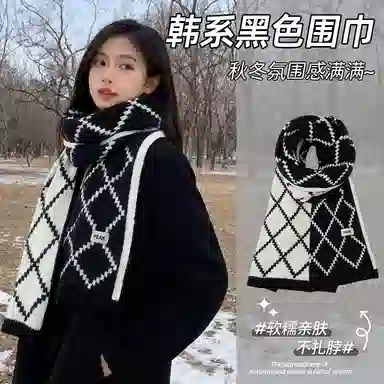 匹克 【降温必备|礼盒可选】冬季加厚防寒保暖百搭文艺范柔软亲肤 腈纶 绒线围巾 男女同款情侣款