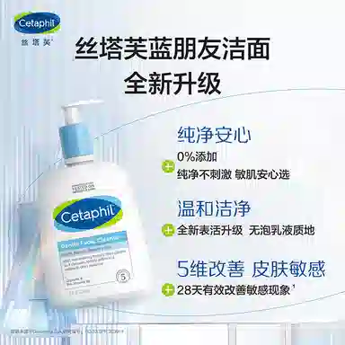 473ml237ml