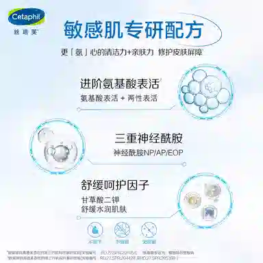 200ml