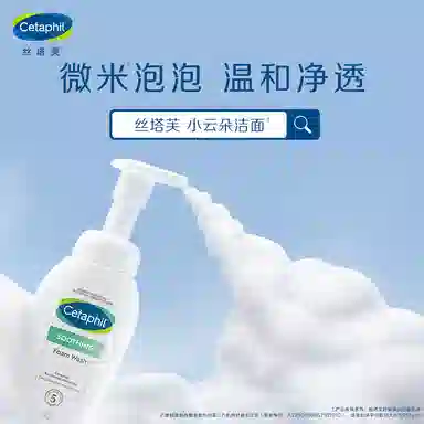 200ml