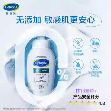 200ml