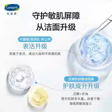 118ml473ml