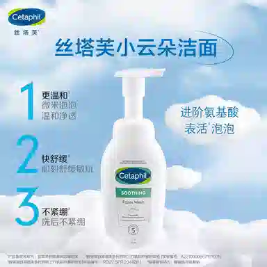 200ml