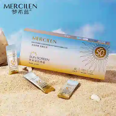 MERCILEN SPF50+ 1g*30