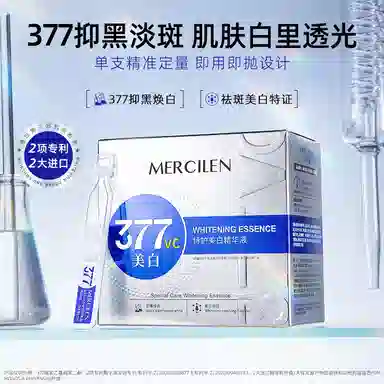 MERCILEN 30