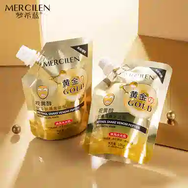 MERCILEN