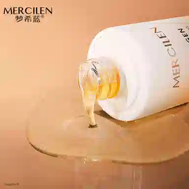 MERCILEN