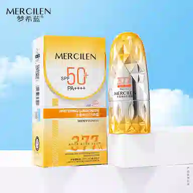 MERCILEN SPF50+ 30g