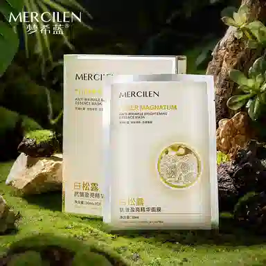 MERCILEN 10