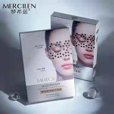 MERCILEN 5