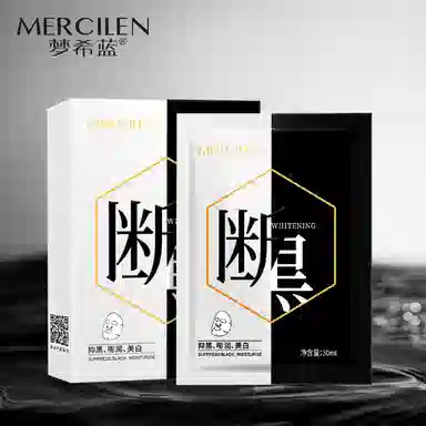 MERCILEN 5