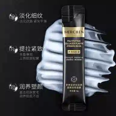 MERCILEN 20
