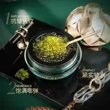 MERCILEN 30g
