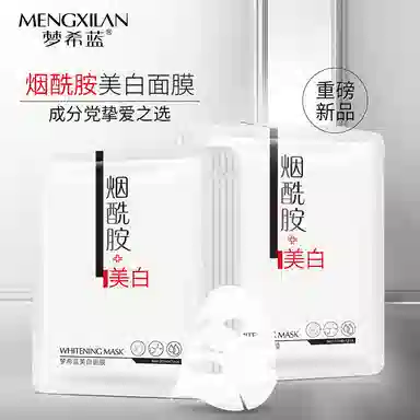 MERCILEN 10