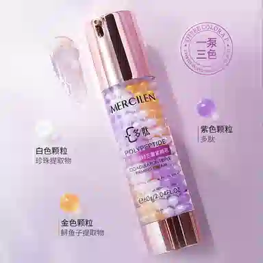MERCILEN 60g