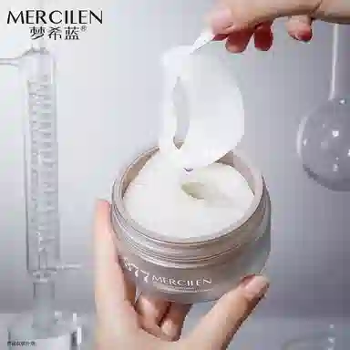 MERCILEN