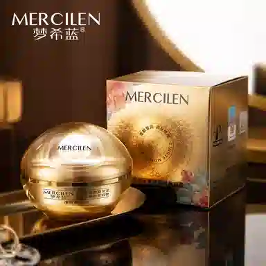MERCILEN 50g