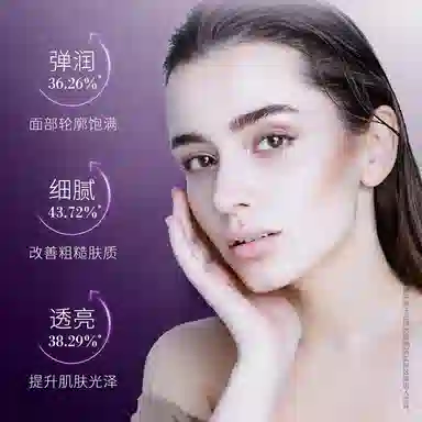 MERCILEN 5