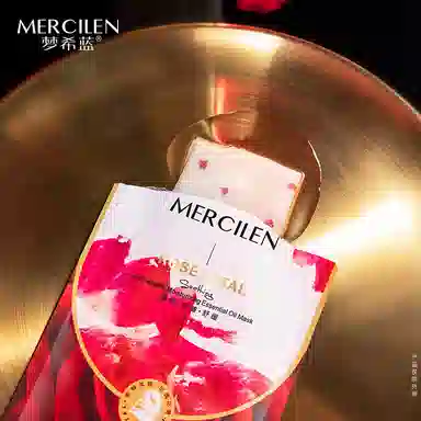 MERCILEN 5
