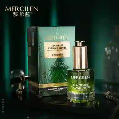 MERCILEN 30ml