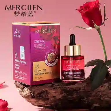 MERCILEN 30ml
