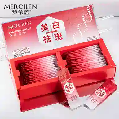 MERCILEN 30