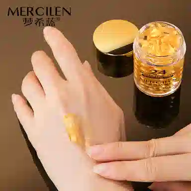 MERCILEN 24K 60g