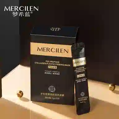 MERCILEN 20