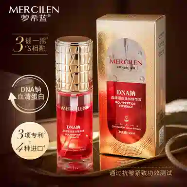 MERCILEN DNA 40ml
