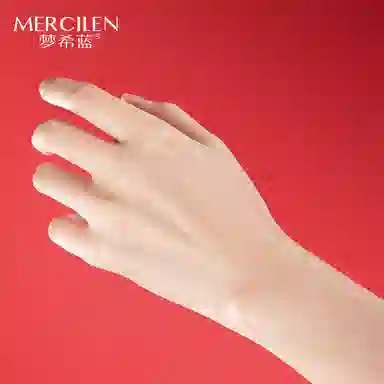 MERCILEN 50g