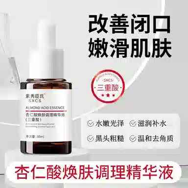 30ml
