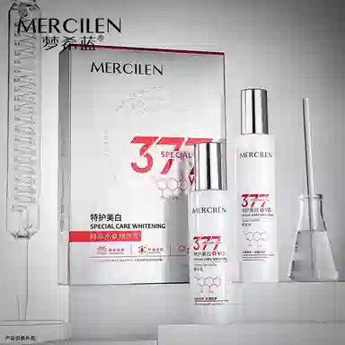 MERCILEN 120ml+100g