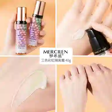 MERCILEN 40g