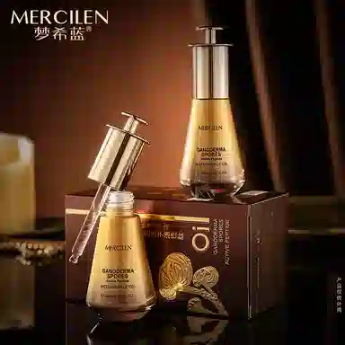MERCILEN 30ml