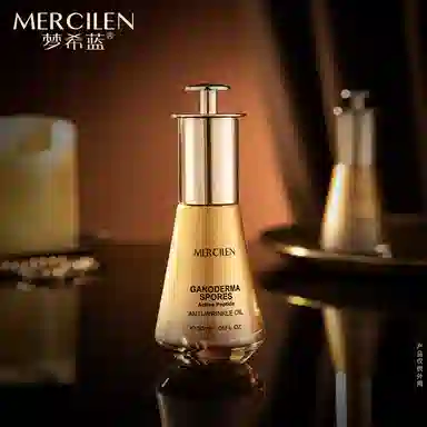 MERCILEN 30ml